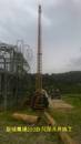 新埔農場250台尺深水井施工